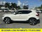 2021 Volvo XC40 Momentum