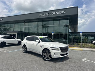 2023 Genesis GV80 2.5T Prestige