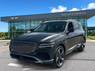 2027 Genesis GV80 2.5T PRESTIGE