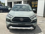2022 Toyota RAV4 Adventure