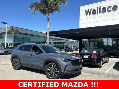 2023 Mazda Mazda CX-50 2.5 S Premium Plus Package