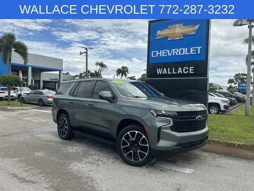 2023 Chevrolet Tahoe RST