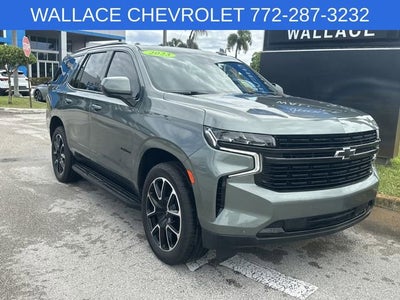 2023 Chevrolet Tahoe RST