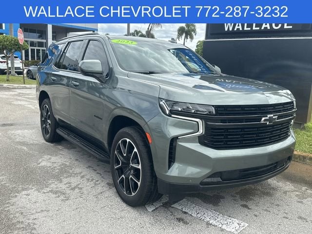 2023 Chevrolet Tahoe RST