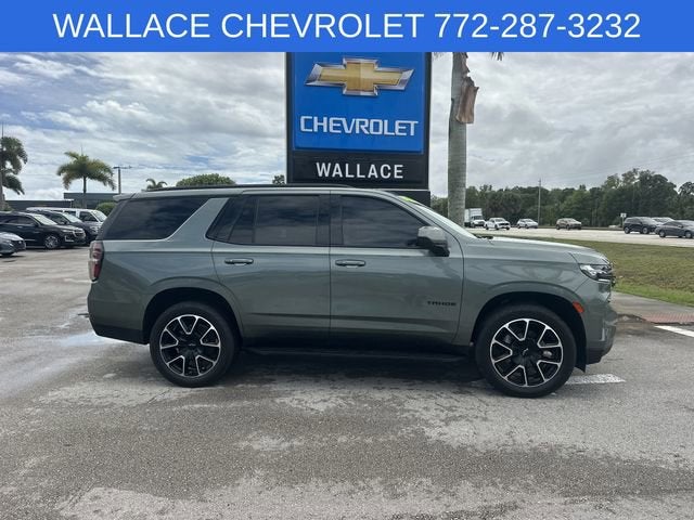 2023 Chevrolet Tahoe RST