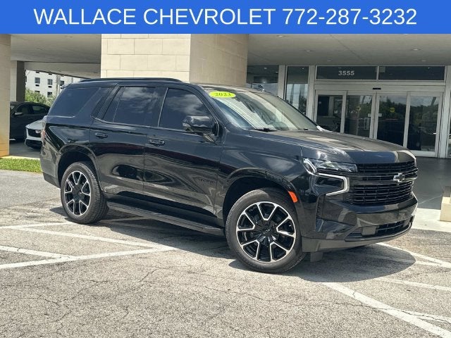2023 Chevrolet Tahoe RST