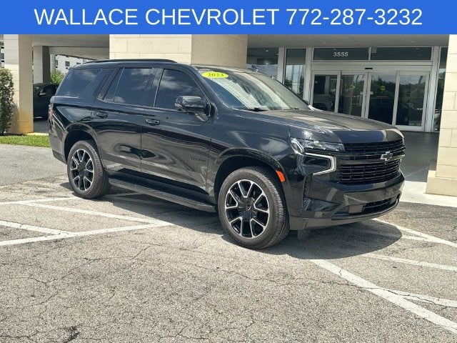 2023 Chevrolet Tahoe RST